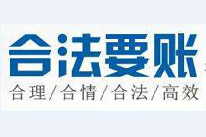 无原始欠据，复制件助胜诉