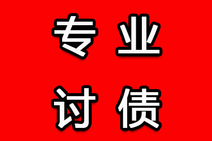 法人个人债务是否与公司资产存在关联？
