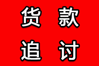信用卡逾期可能触犯刑事责任吗？